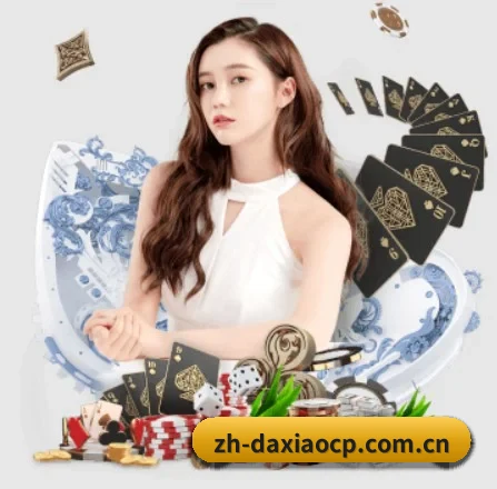 公司成立